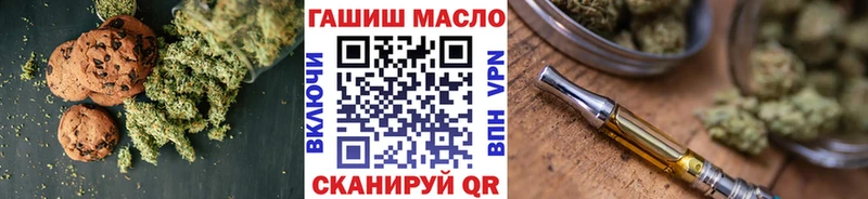 Canna-Cookies марихуана  где можно купить   МЕГА онион  Нолинск 