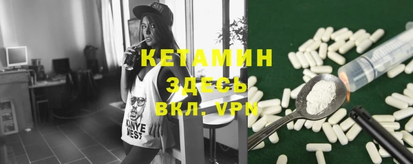 мяу мяу мука Абинск