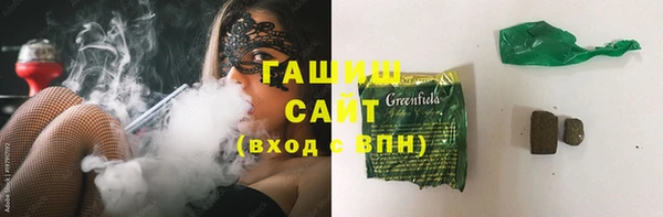 гидропоника Алзамай