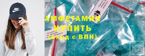 гидропоника Алзамай