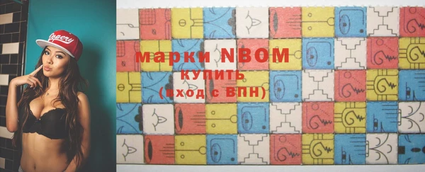 гидропоника Вяземский