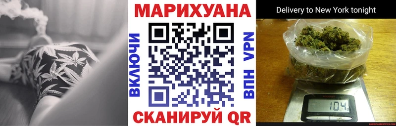 сколько стоит  Нолинск  Шишки марихуана марихуана 